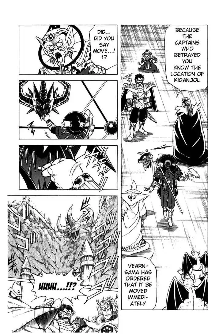 Dragon Quest: The Adventure of Dai Chapter 74 11